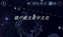 [超新星初中组]夜晚也美丽_1000字