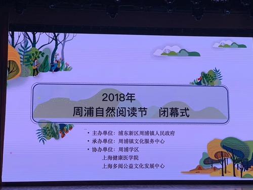 读Nature_700字