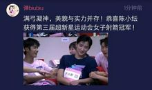 [超新星初中组]朋友，沁人心脾的甘泉_1200字