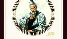 历史典故素材：管鲍之交_450字