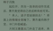 单元作文：鲸的自述_800字