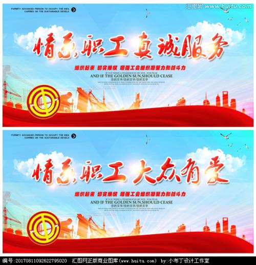 [PK赛]真诚的作文：真诚待人_550字