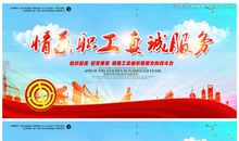 [PK赛]关于真诚的作文：真诚待友_550字