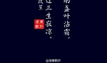 高二叙事散文：心里的梦_750字