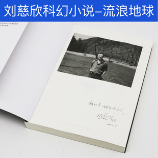 [超新星初中组]看到树枝再次吐出新芽_800字