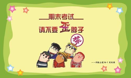 [PK赛]真诚的作文：真诚待客_800字