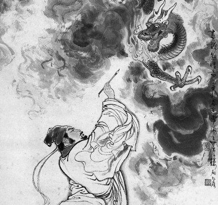 历史典故材料：高寡词_500字