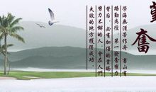 考场素材：勤奋_900字