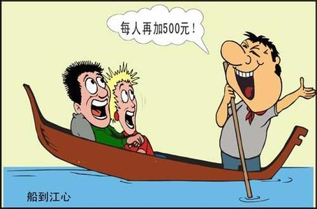 [PK赛]关于真诚的作文：一个真诚的人_750字
