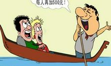 [PK赛]关于真诚的作文：真诚的人_750字