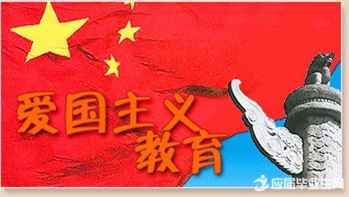 2018关于奉献的名言_2000字