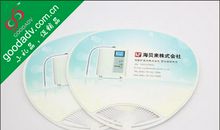 剧毒冰莲（第二十章）又被扇_1000字