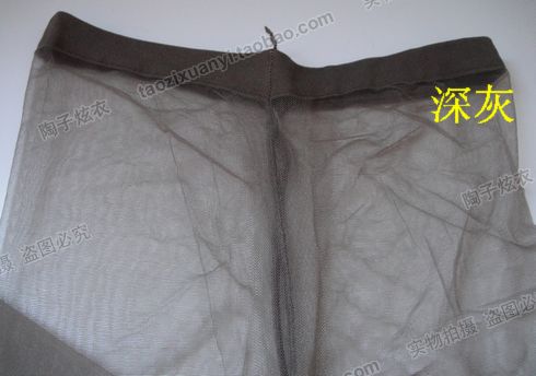 恋爱，陶醉_550字