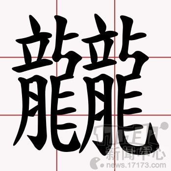 让我们制作下一个秋天的树叶_350字
