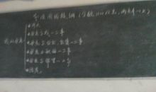 想-妈妈_1500字