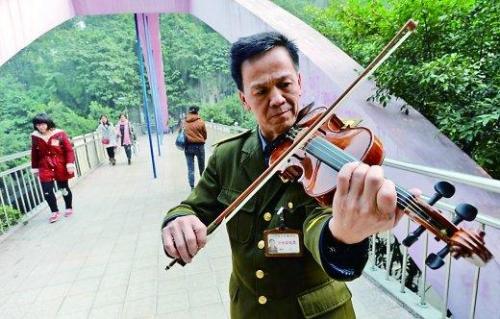 学生安全：安全实习报告