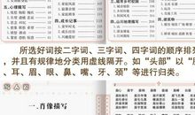 季节好段好句：关于季节的好段好句_1000字