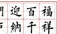 为你变善（四）_1200字