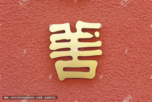 对你有好处（1）_900字