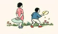 高二议论散文：敞开心扉_700字