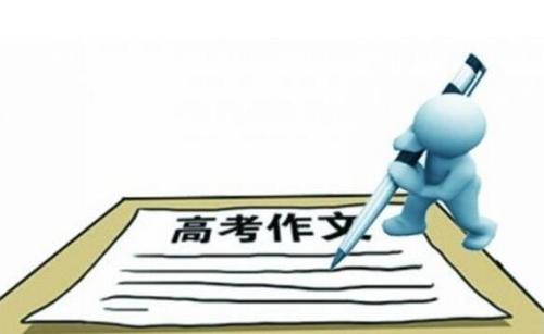 高考教材组成中容易出现六种错误