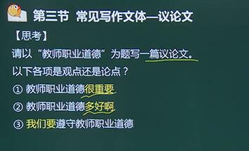 材料成分破译主题三步法下载