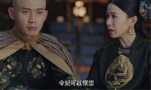 皇后的爱（1）_1200字