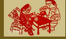 高二日记：剪纸_500字