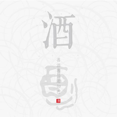 对你有好处（5）_900字