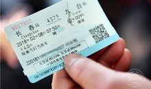 三月有奖征文：车链的故事_1200字