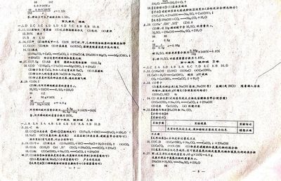 高考组成“问题集”和“材料堆”是不可取的