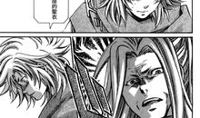 单元作文：马屁精外传_900字