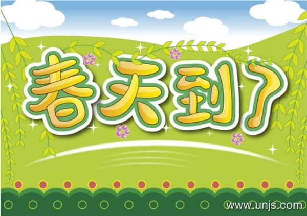 [春天在这里]春天，来过这里_750字