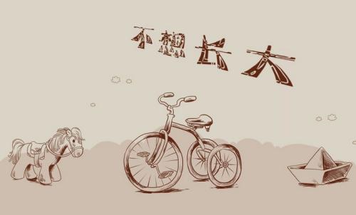 这是一个难忘的自我超越_900字