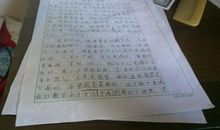 关于元旦的作文："元旦"英语怎么说？_50字