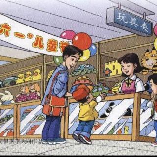 玩具柜台前的孩子_300字