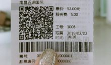 二年级观后感：流浪地球观后感3_550字