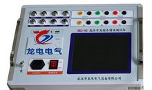 高二期末考试作文：武汉加油_1500字