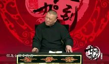 我若如风一般_100字