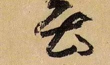 [春天来了]春溢江滨_450字