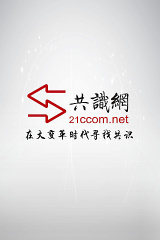 三月份征集有奖征文：Tinder in heart_1200字