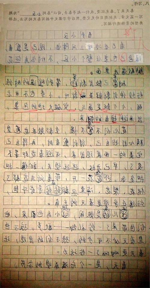 一年级的风景成分：Winter_800个单词