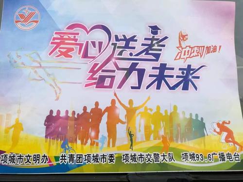阅读使生活更美好_600字