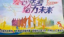 阅读让生活更美好_600字