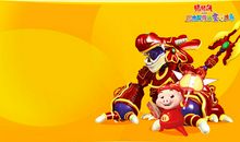 《猪猪侠》续写_600字