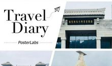 高二日记：参观兵马俑_450字