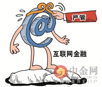 Internet_100字