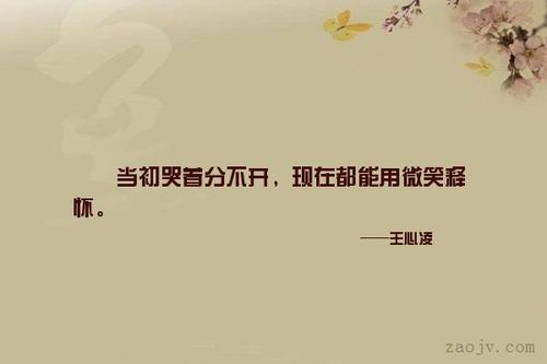 脱胎换骨_400字
