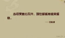 心灵的释怀_400字