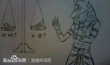 烂漫的校园生活_1500字